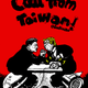 Image for article titled A Chinese dissident cartoonist’s guide to Xi Jinping’s “winning” year in 2016
